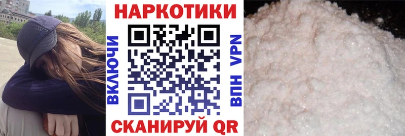 Что такое Ковдор Марихуана  Меф  А ПВП  ГАШИШ 