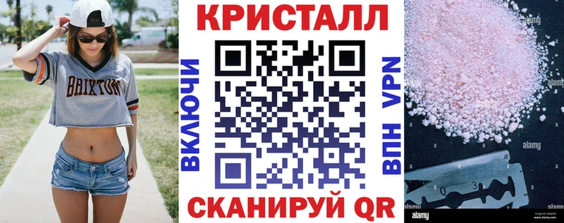 купить   Ковдор  Амфетамин 97% 