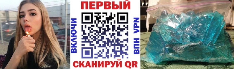 Амфетамин Premium Ковдор