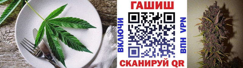 Canna-Cookies конопля  купить наркотики сайты  Ковдор 