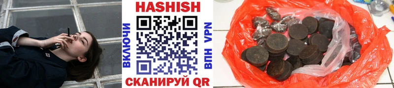 omg как войти  Ковдор  ГАШ ice o lator 
