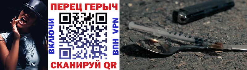 Героин Афган  Ковдор 