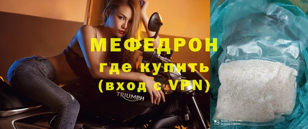 кокаин Беломорск