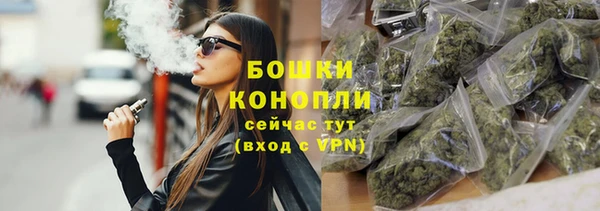 марки lsd Балахна