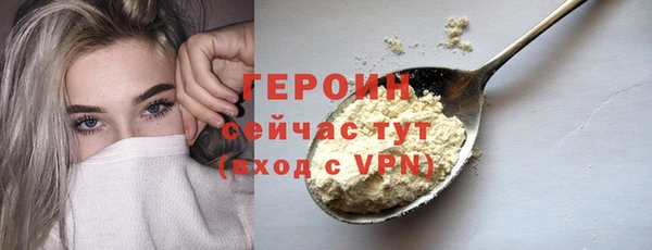 индика Белокуриха