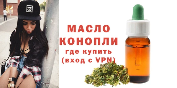 кокаин Беломорск