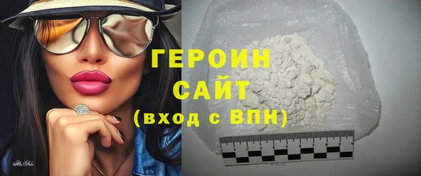 индика Белокуриха