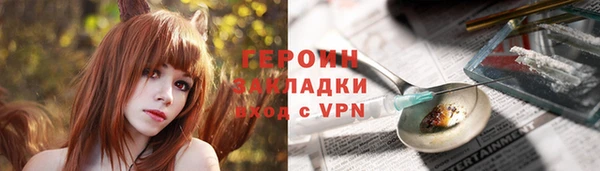 индика Белокуриха