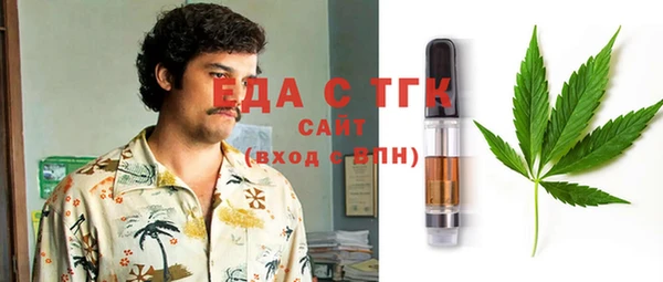 дмт Балабаново