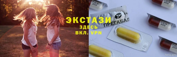 дмт Балабаново