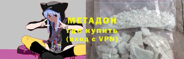 индика Белокуриха