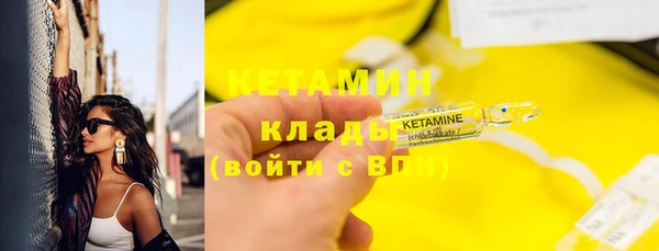 бошки Баксан