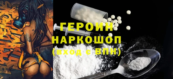 дмт Балабаново