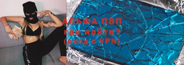 дмт Балабаново