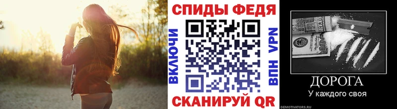 купить  цена  Ковдор  Метамфетамин Декстрометамфетамин 99.9% 